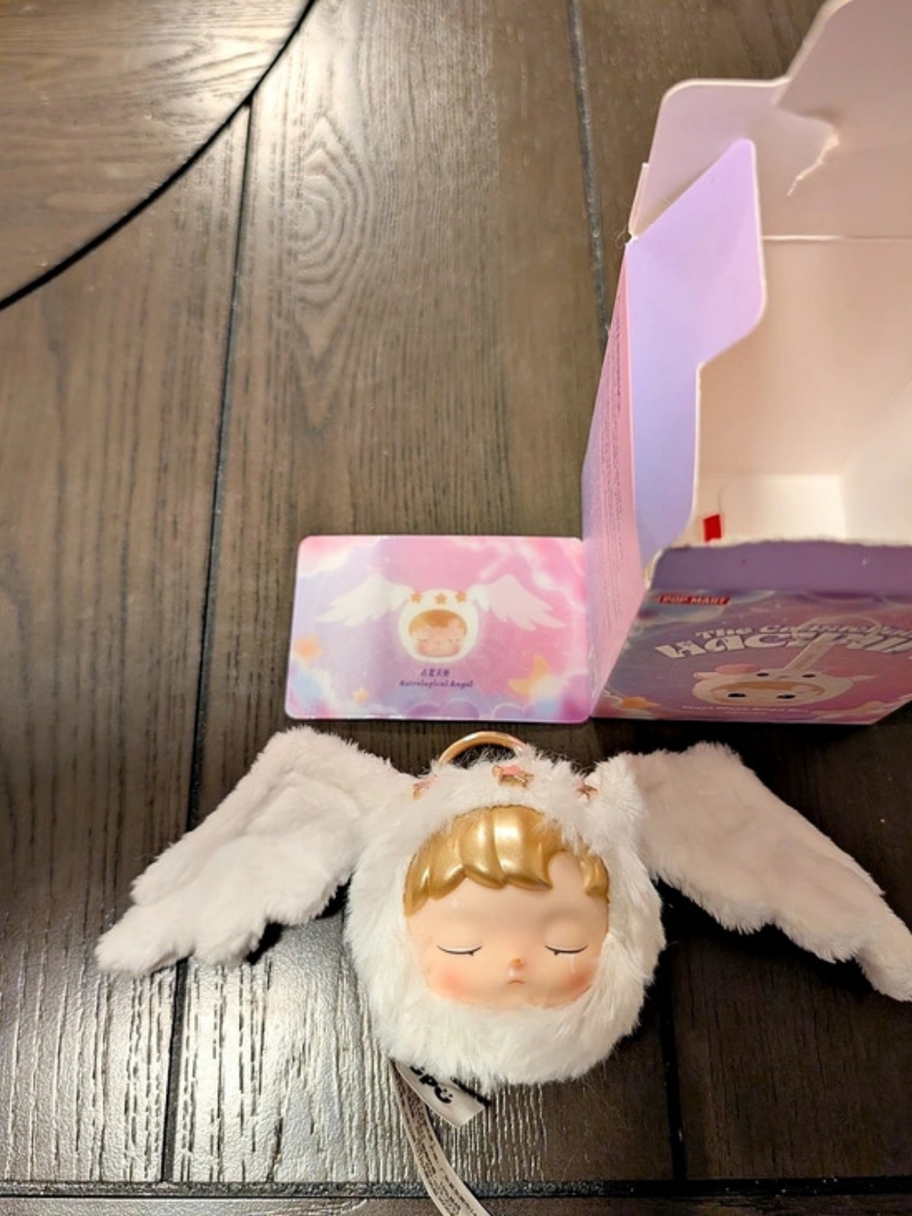 The Constellation Hacipupu Plush Keychain Astrological Angel* Series Secret